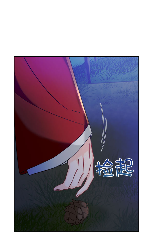 [第二季] 第24话64