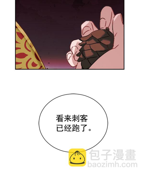 [第二季] 第24话66
