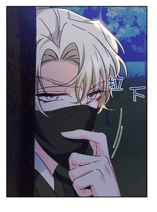 [第二季] 第24话74