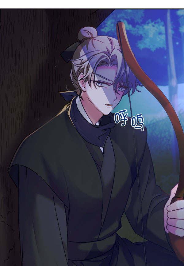 [第二季] 第24话76