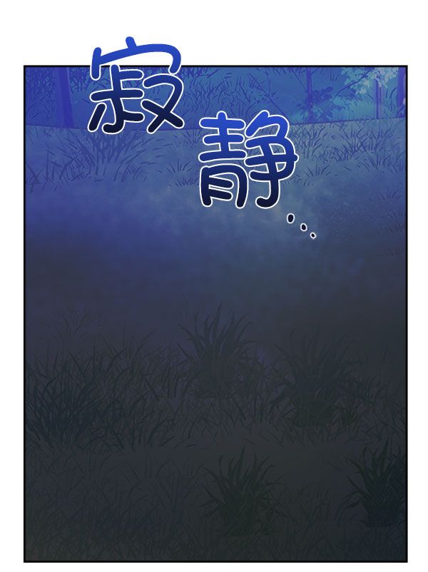 [第二季] 第24话81