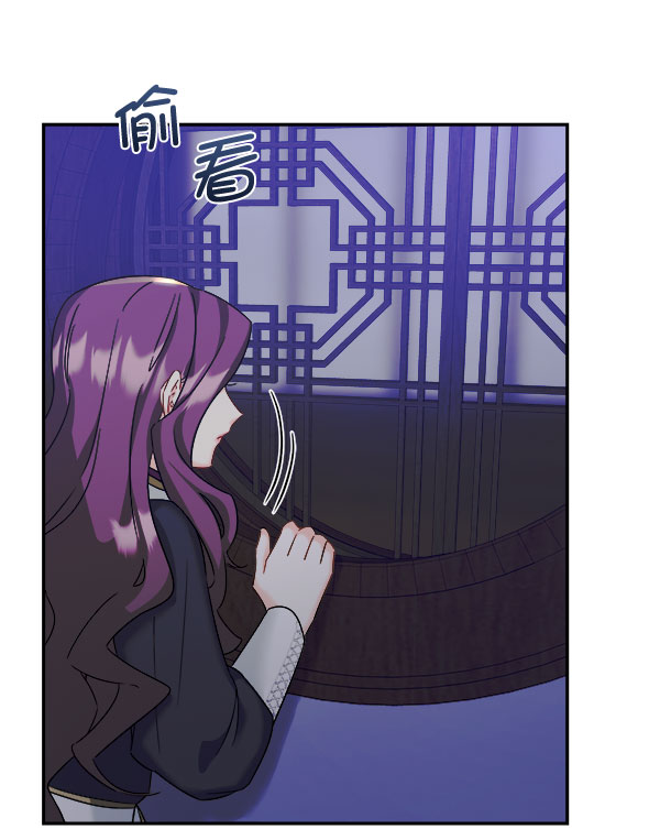 [第二季] 第25话31