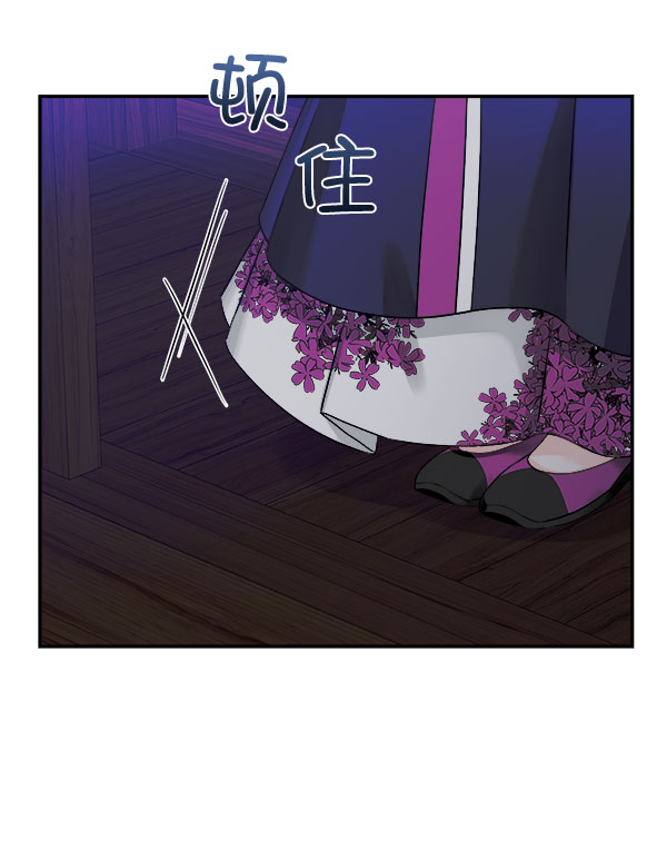 [第二季] 第25话39