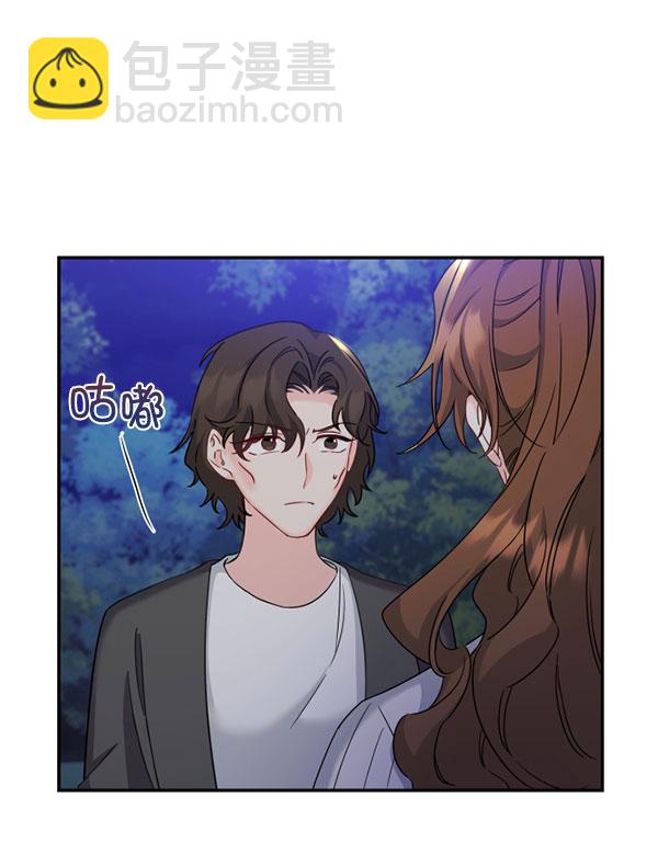 [第二季] 第25话63