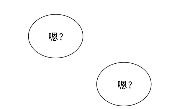[第二季] 第25话66