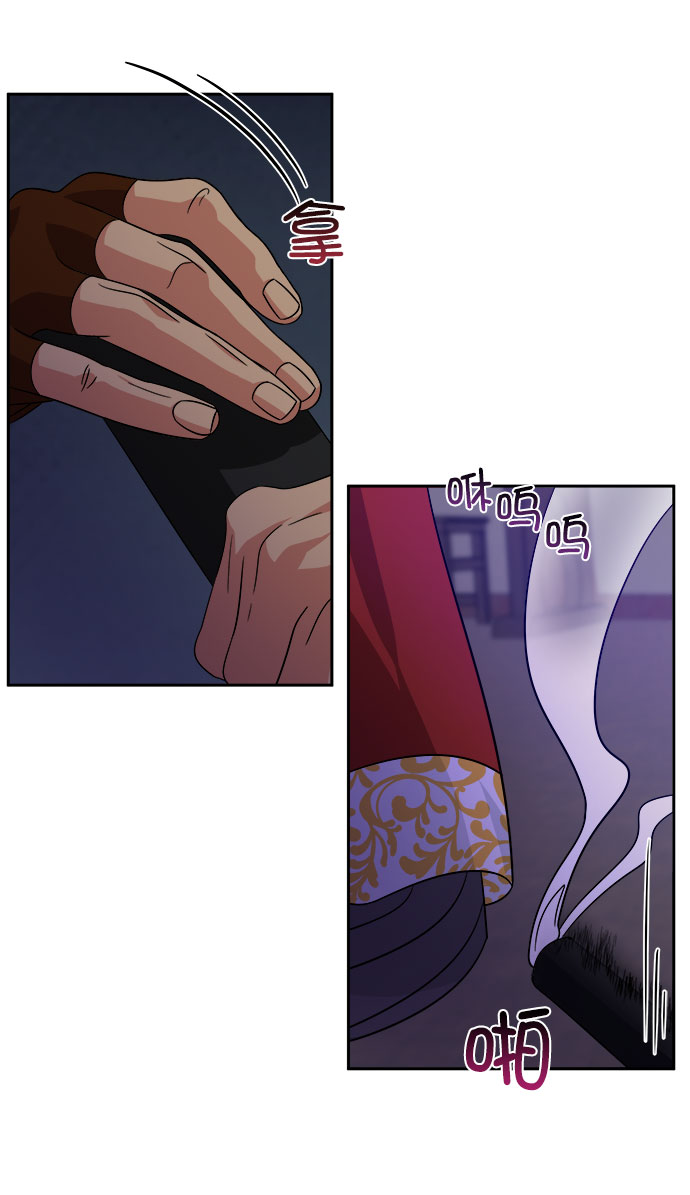 [第二季] 第39话19