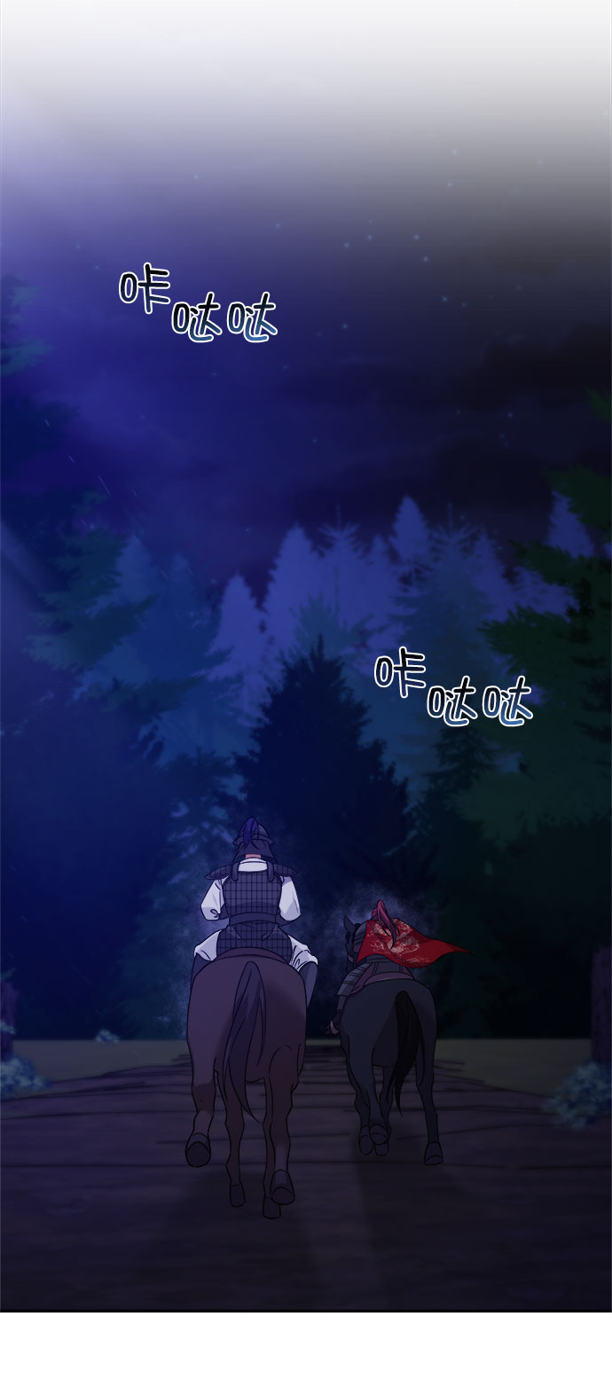 [第二季] 第39话28