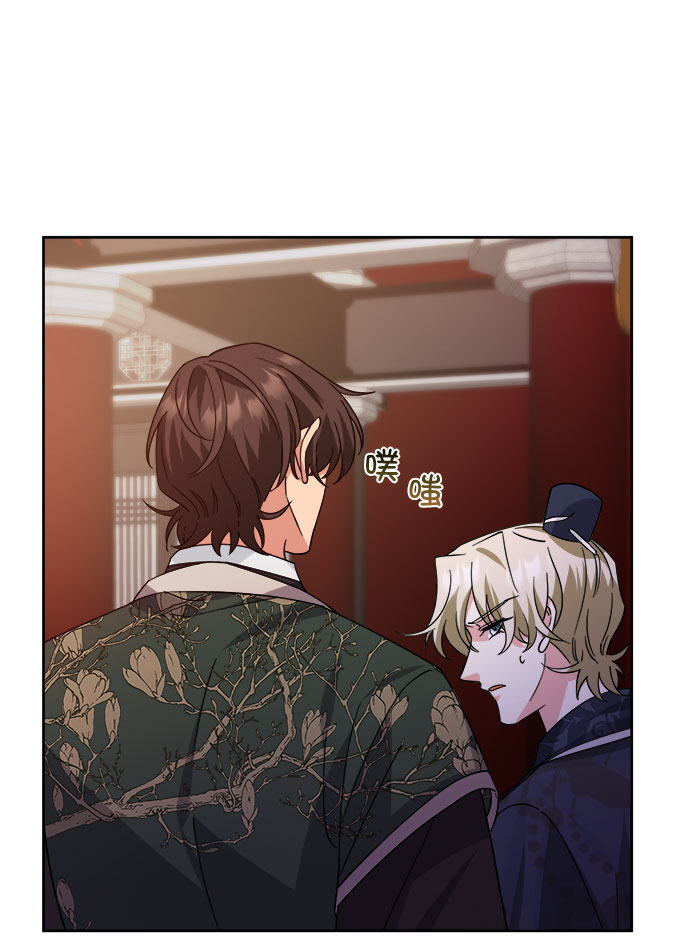 [第二季] 第39话46