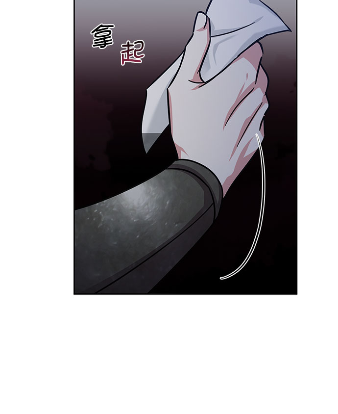 [第二季] 第43话19