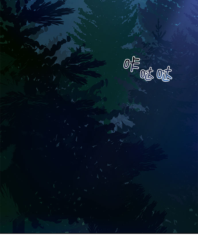[第二季] 第43话29