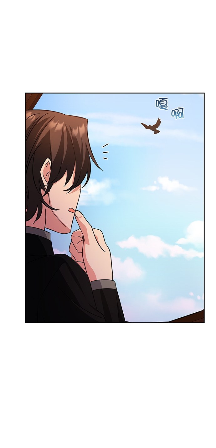 [第二季] 第45话75