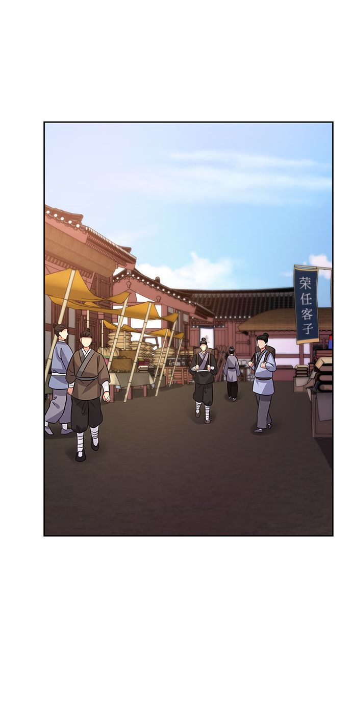 [第二季] 第45话78