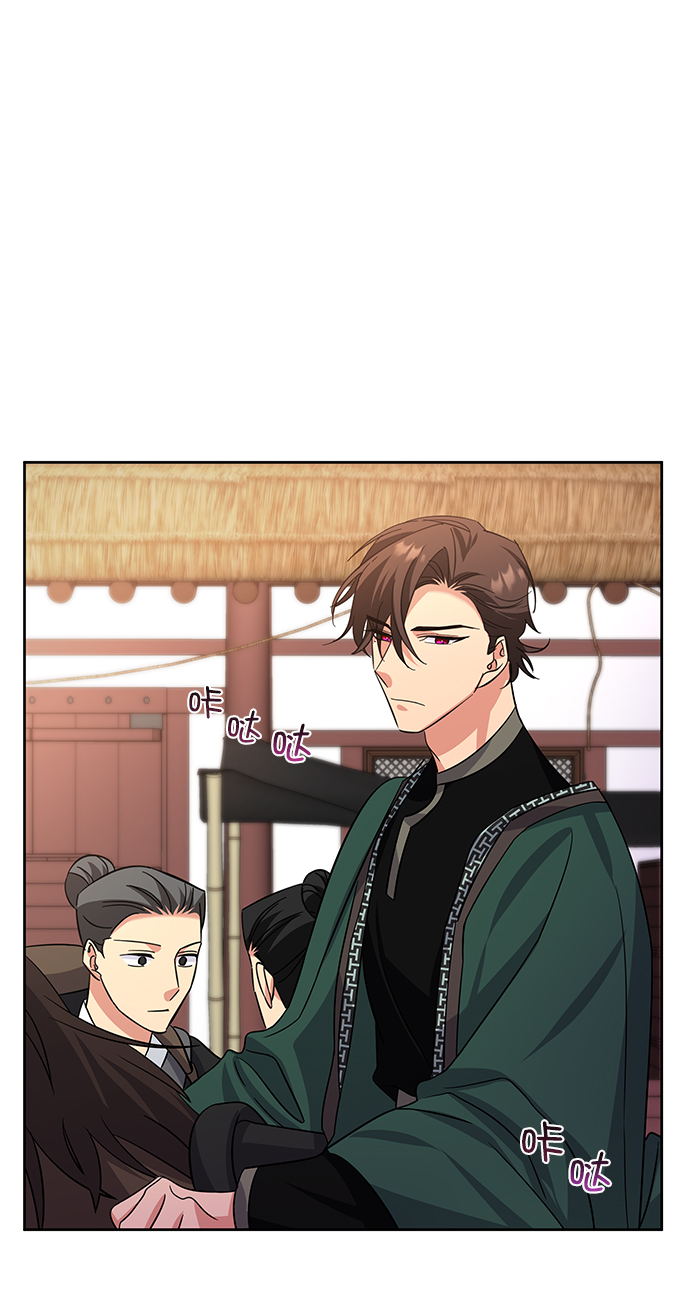 [第二季] 第45话79
