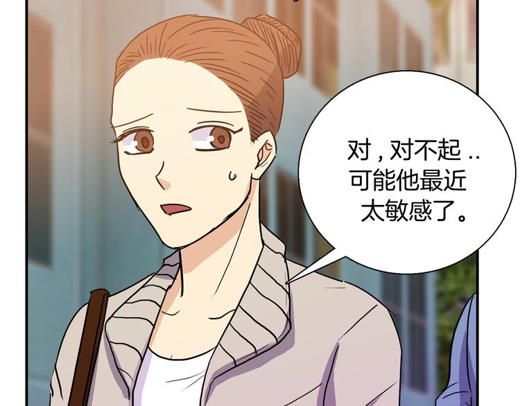 第9话  仇恨在酝酿108