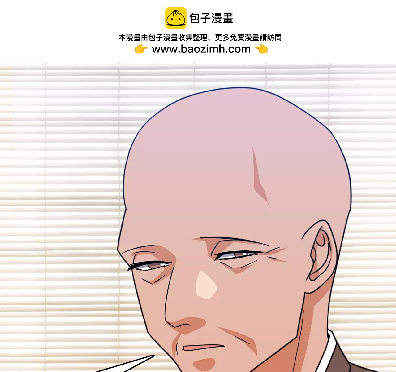 第52话 彼此2