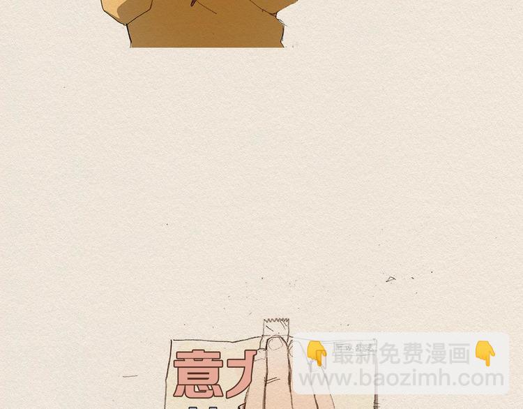 第1话 噩梦的开始122