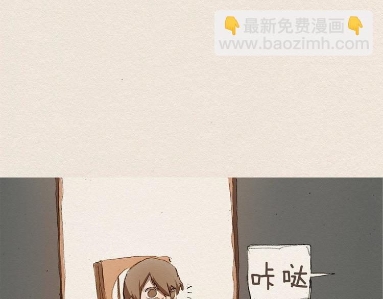 第1话 噩梦的开始145