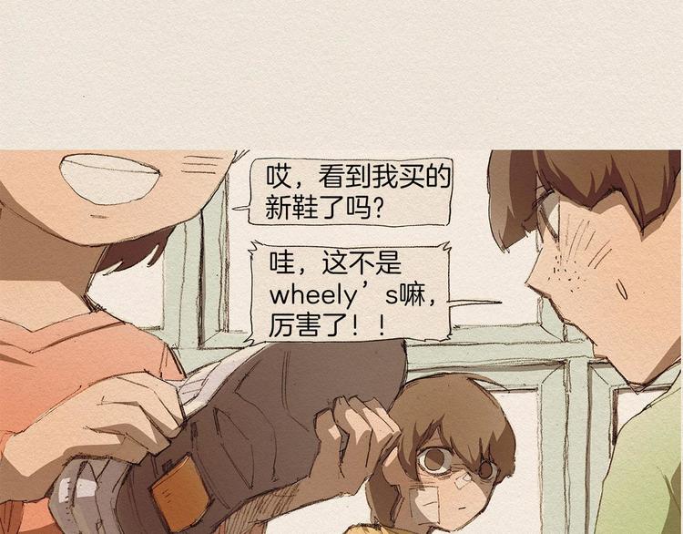 第1话 噩梦的开始68