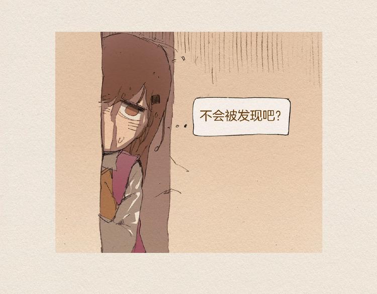 第6话 雨一直下97