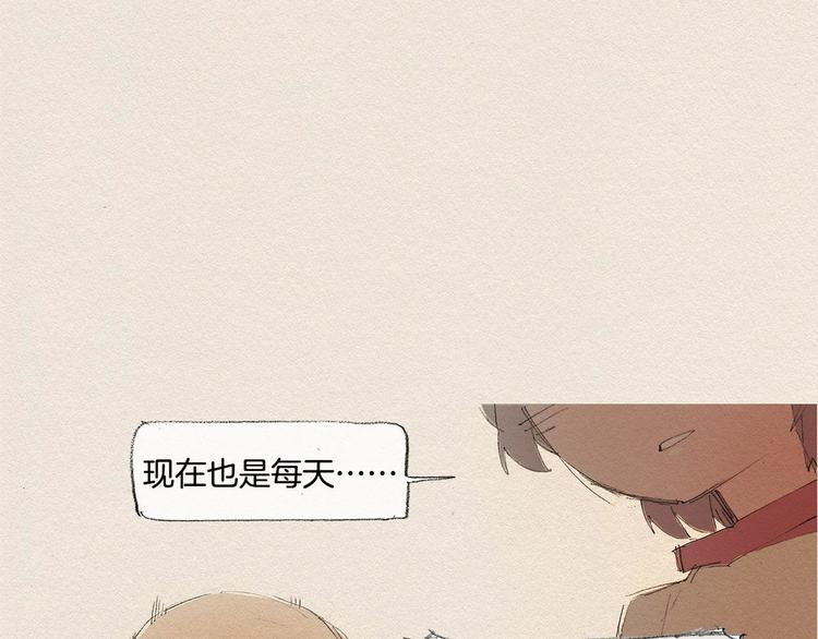 第16话 躲起来31