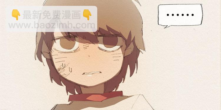第16话 躲起来49