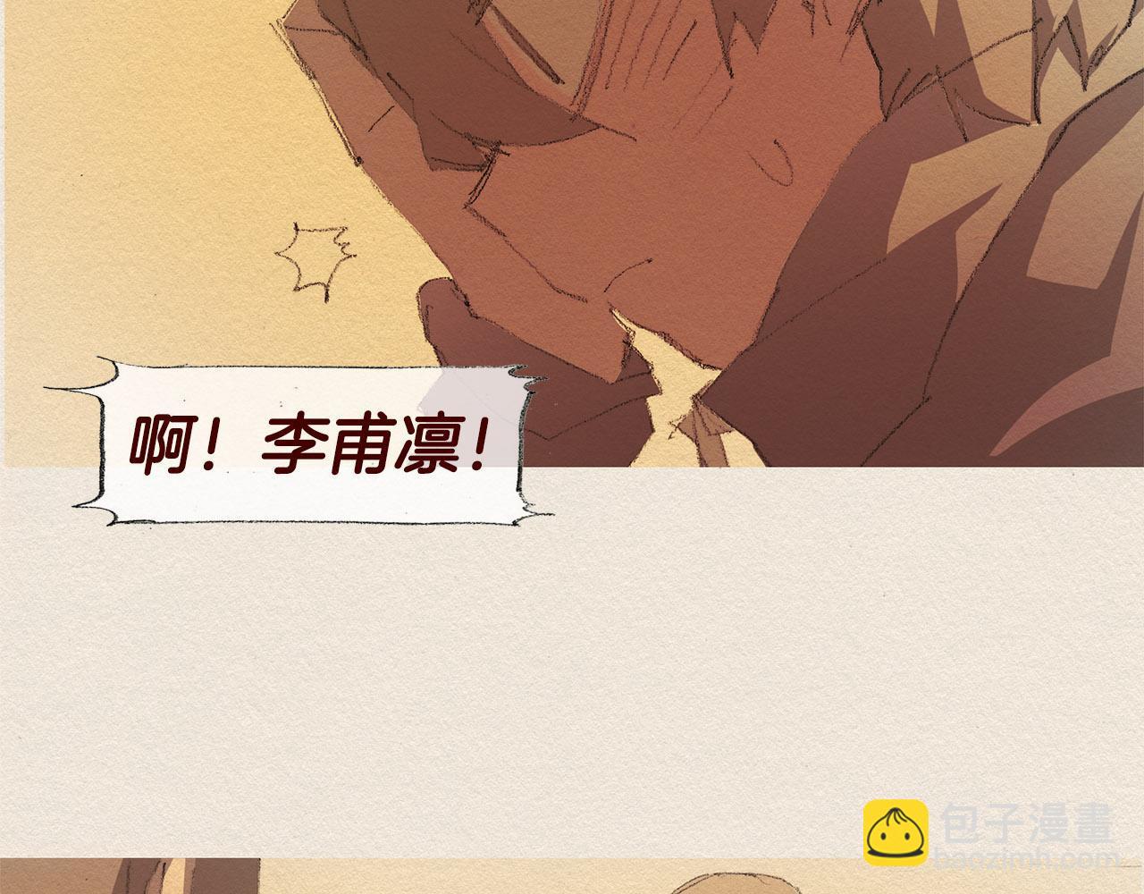 第28话 我的选择39