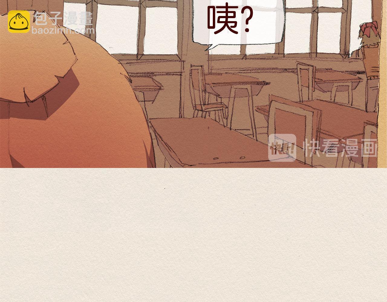 第39话 出手50