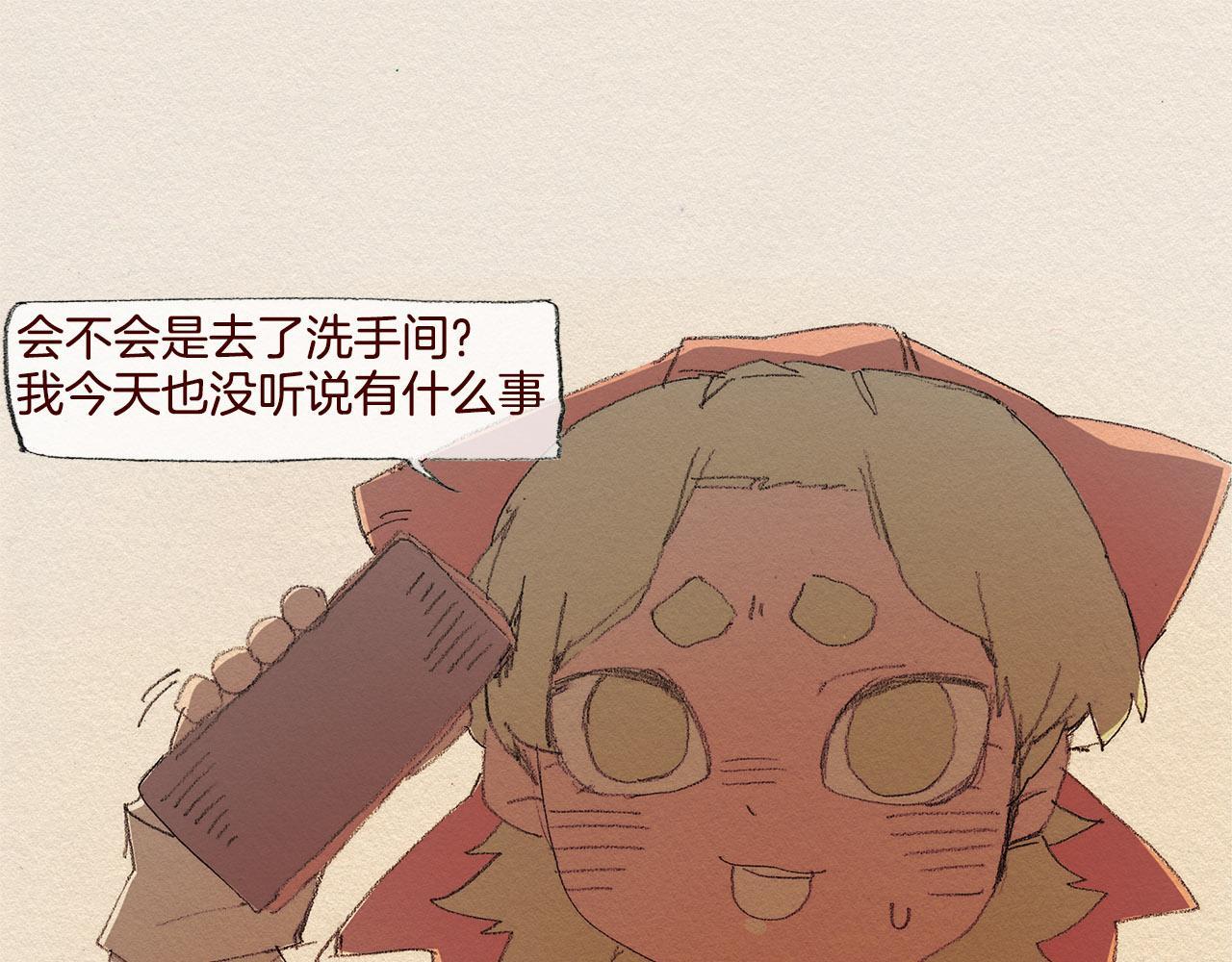 第39话 出手56