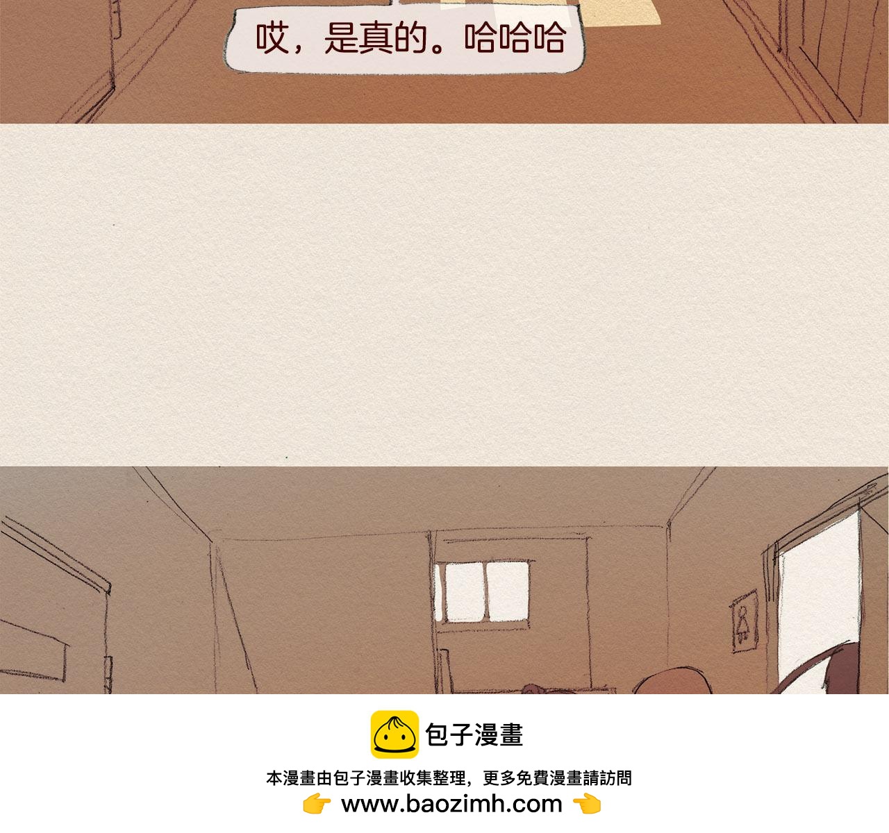 第39话 出手71