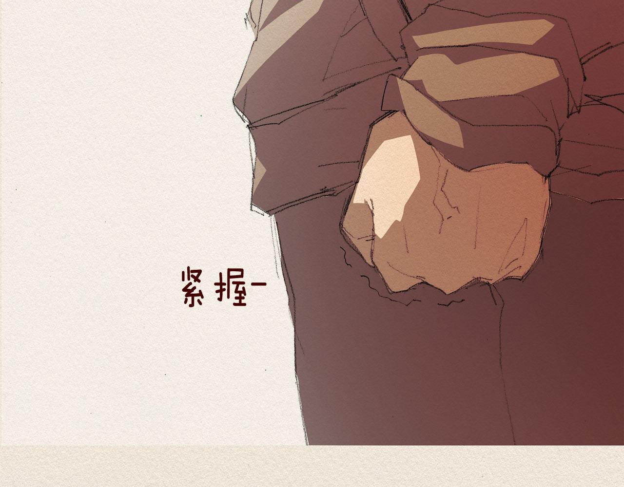 第29话 疏远94