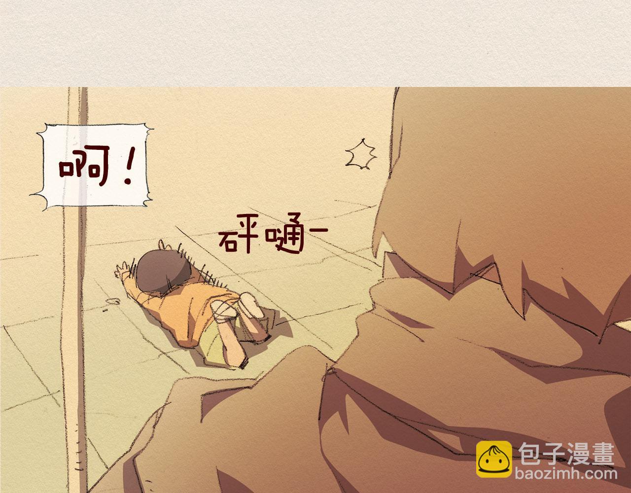 第43话 宿命11