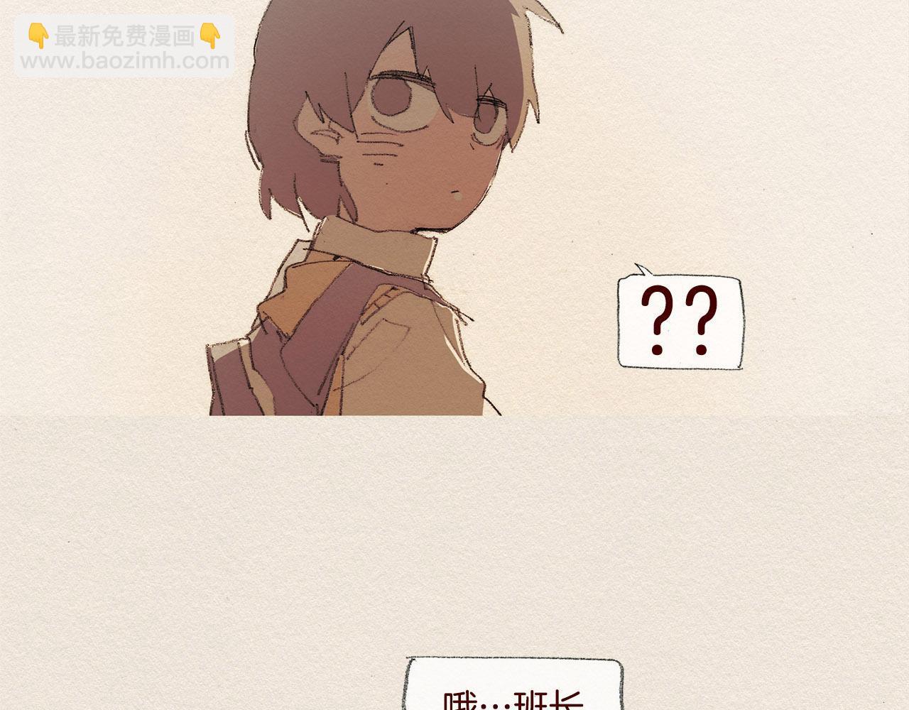 第43话 宿命35