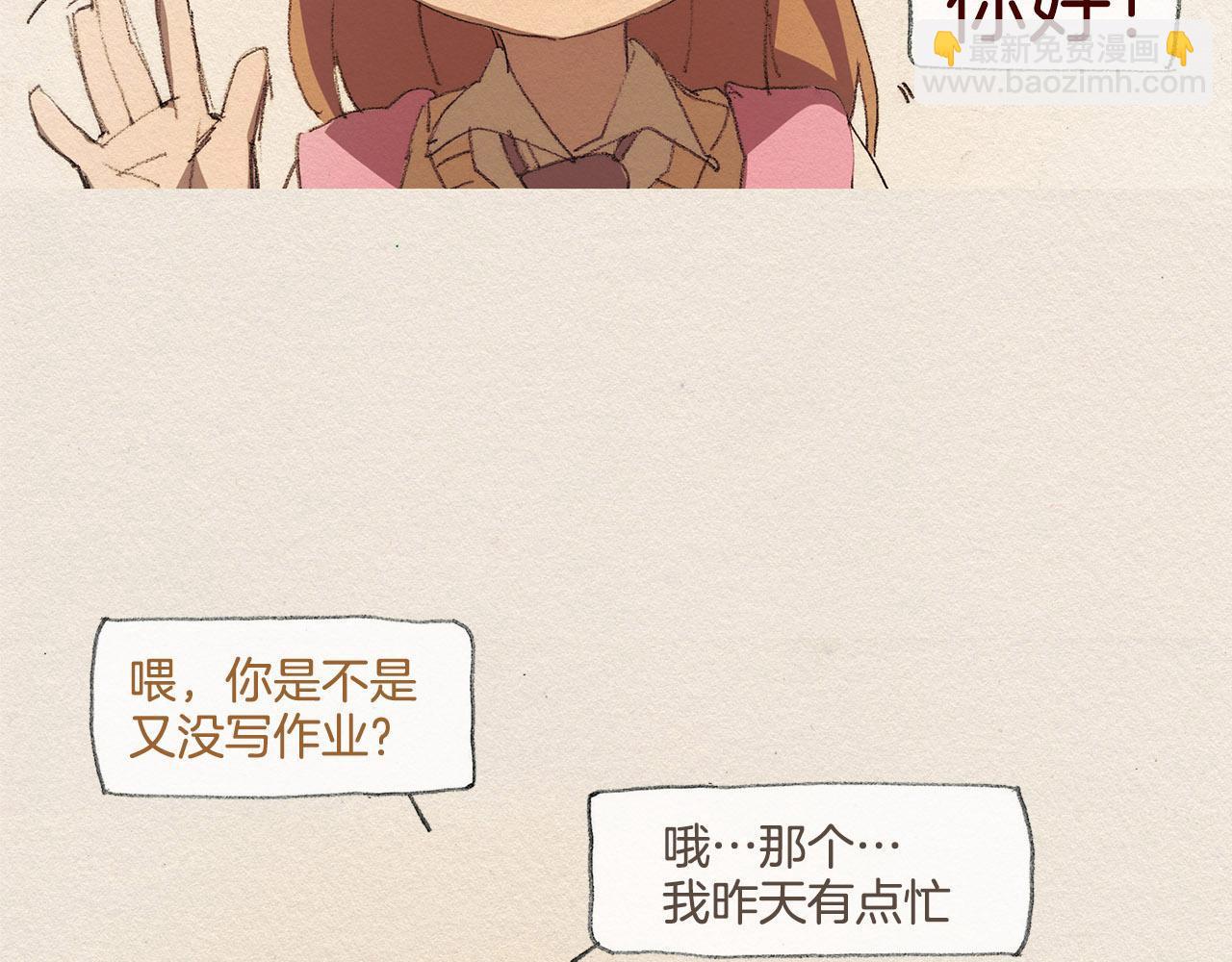 第43话 宿命38