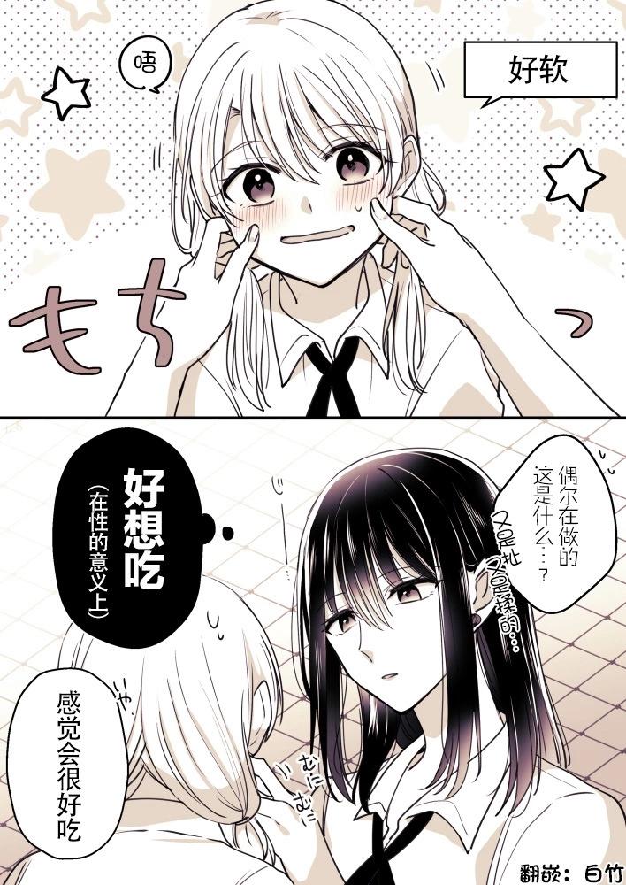 第63话0