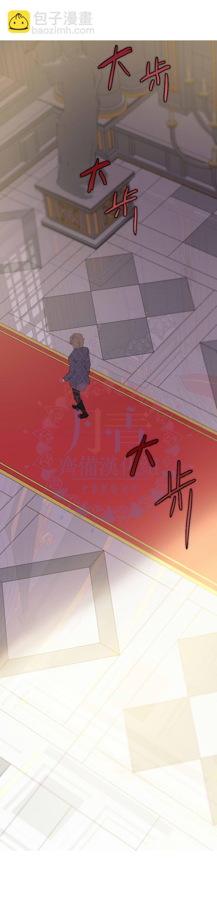 第36话22