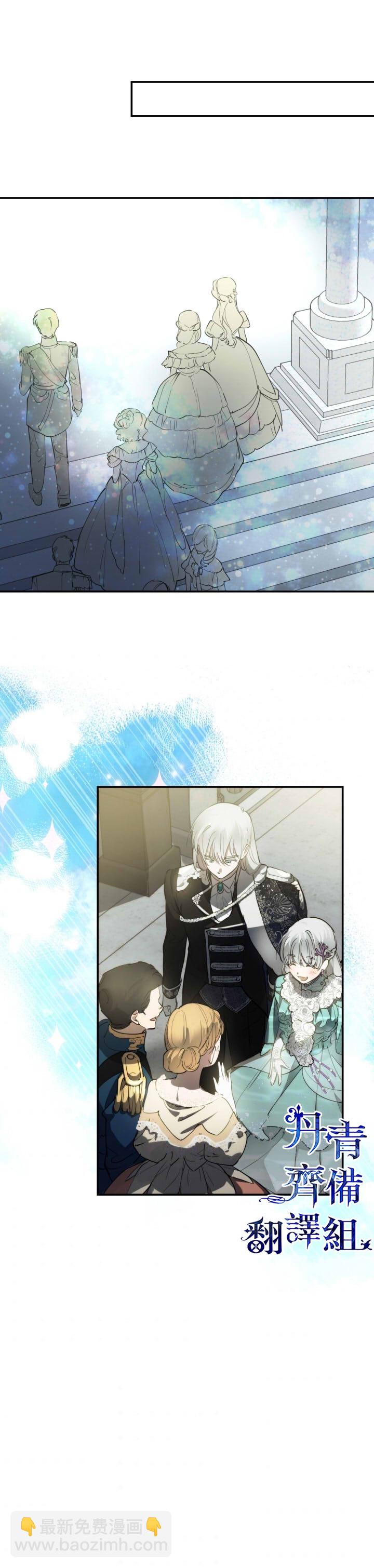第37话26