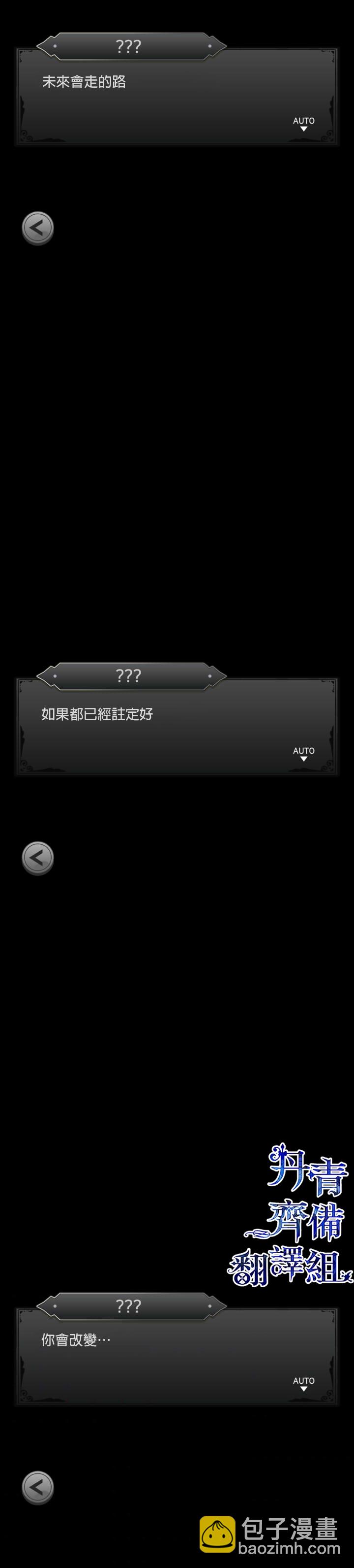 第50话1