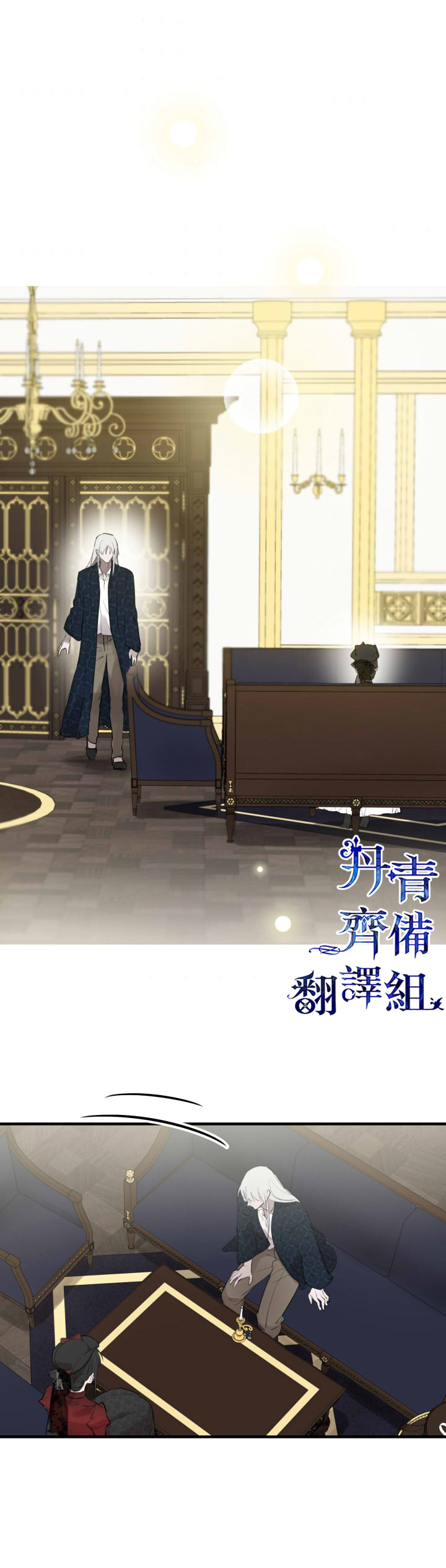 第50话32