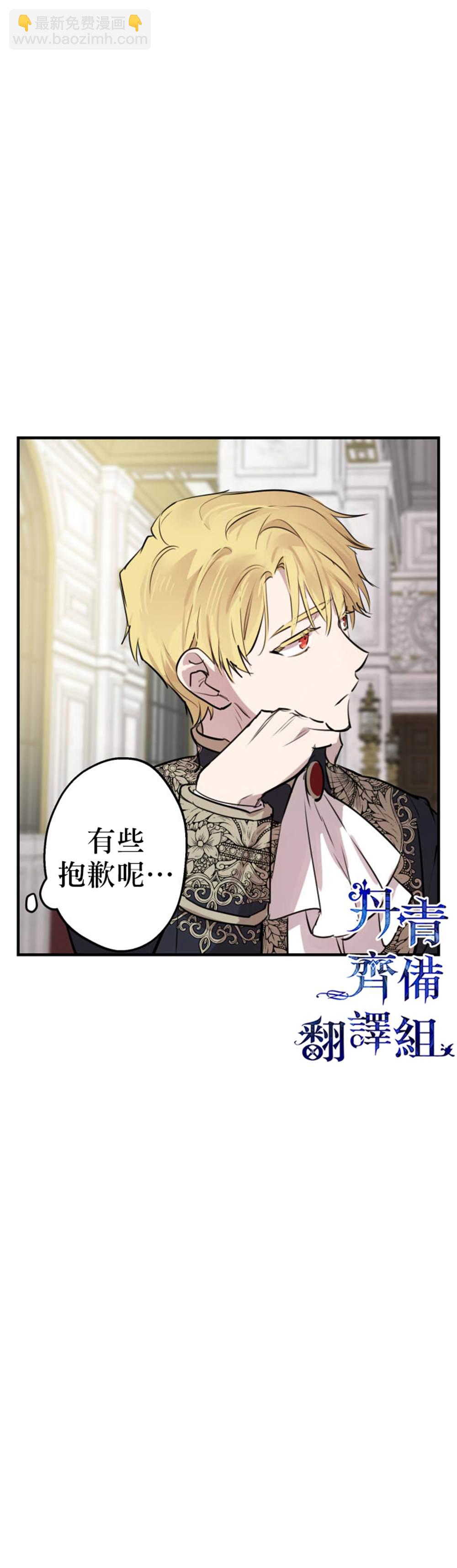 第55话20
