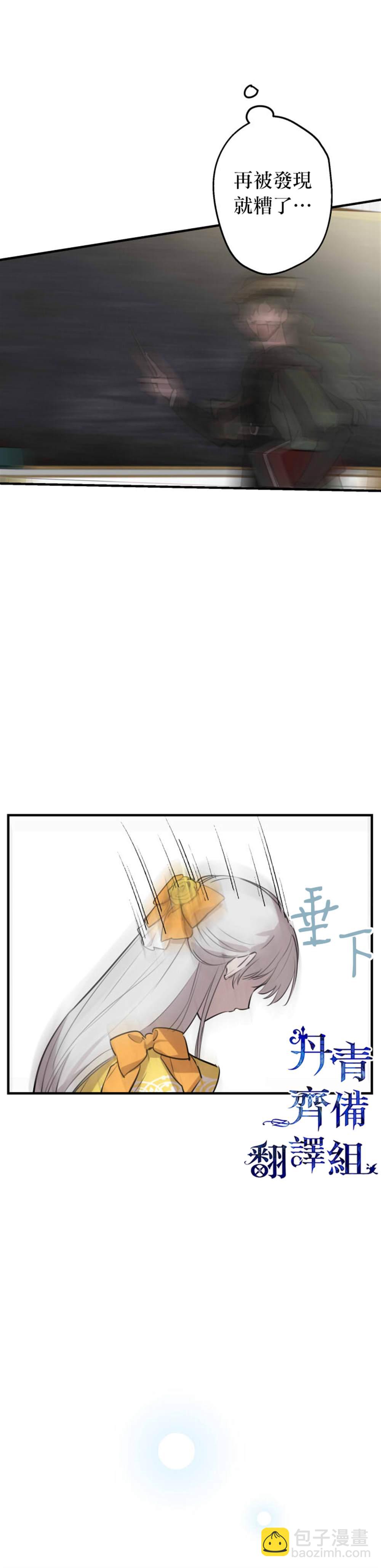 第55话22