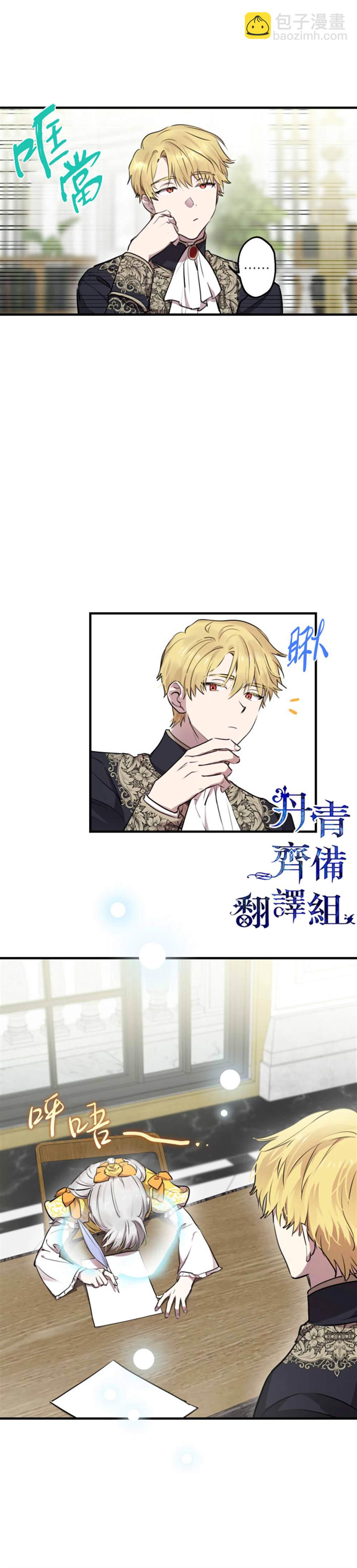 第56话1
