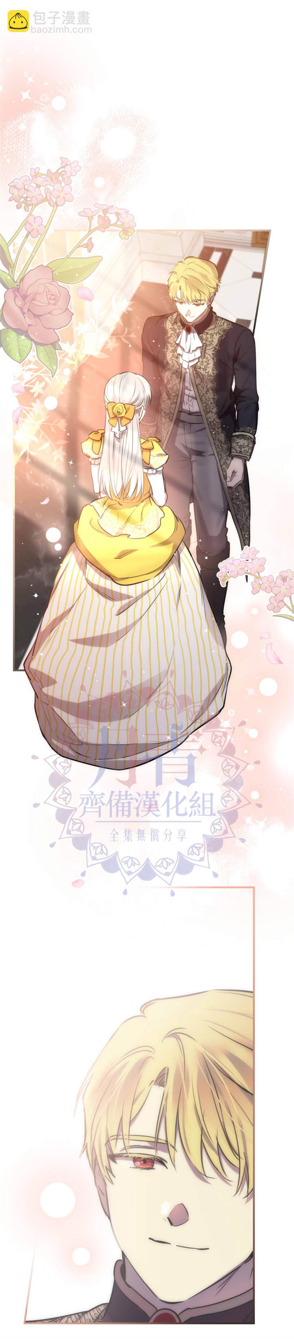 第56话22