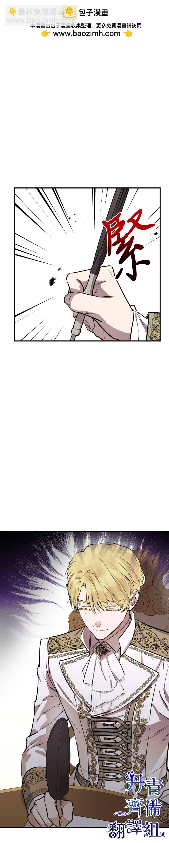 第59话1