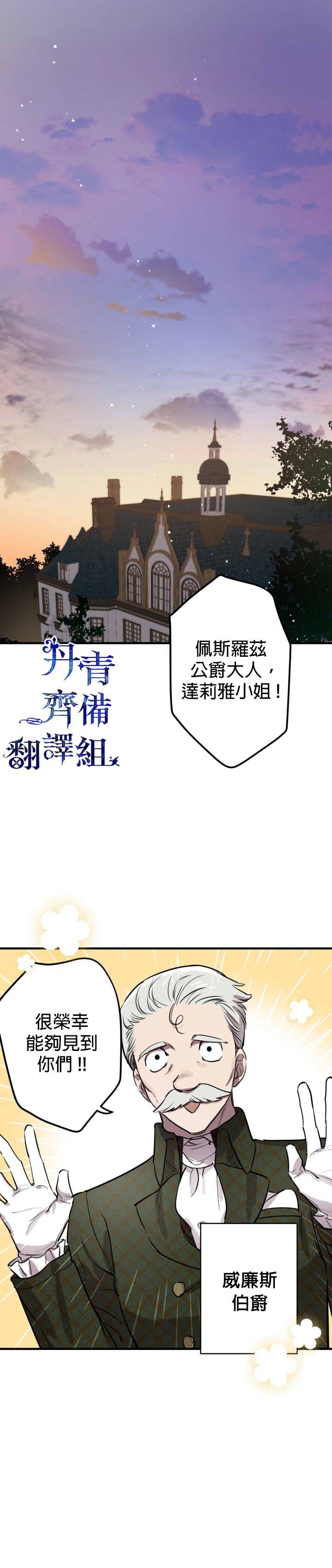 第60话0