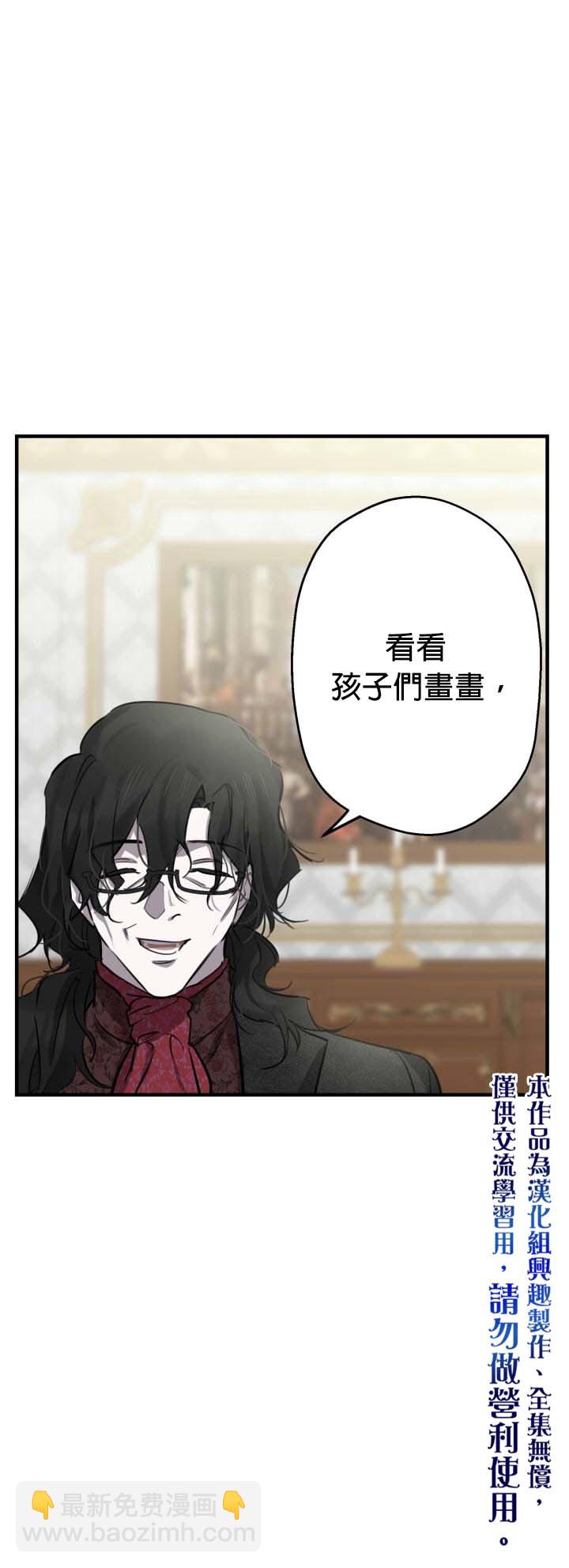第60话19