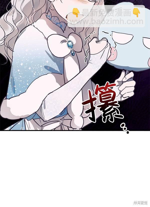 第68话17