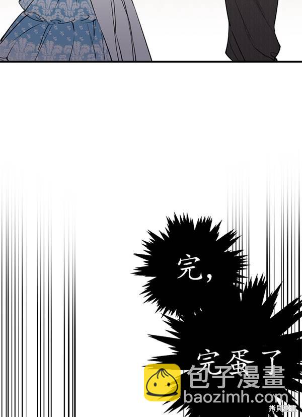 第68话54