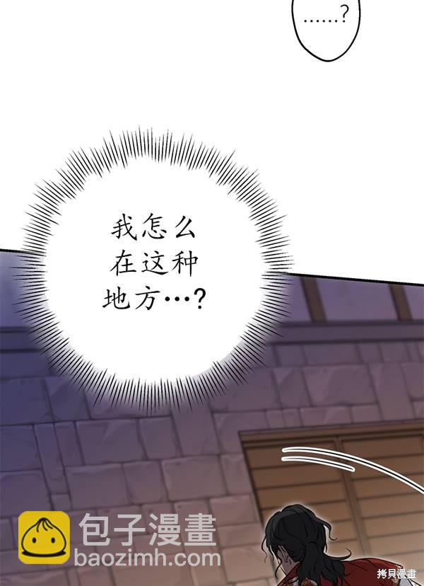 第68话93