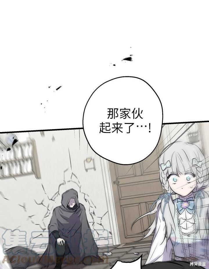 第76话0