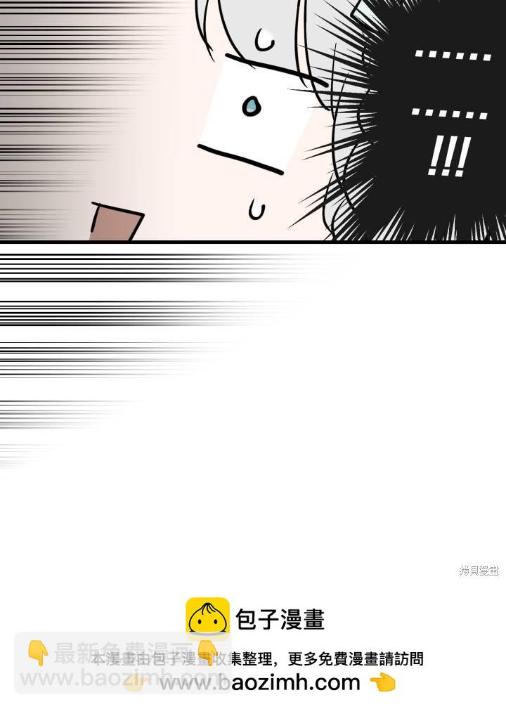 第76话103